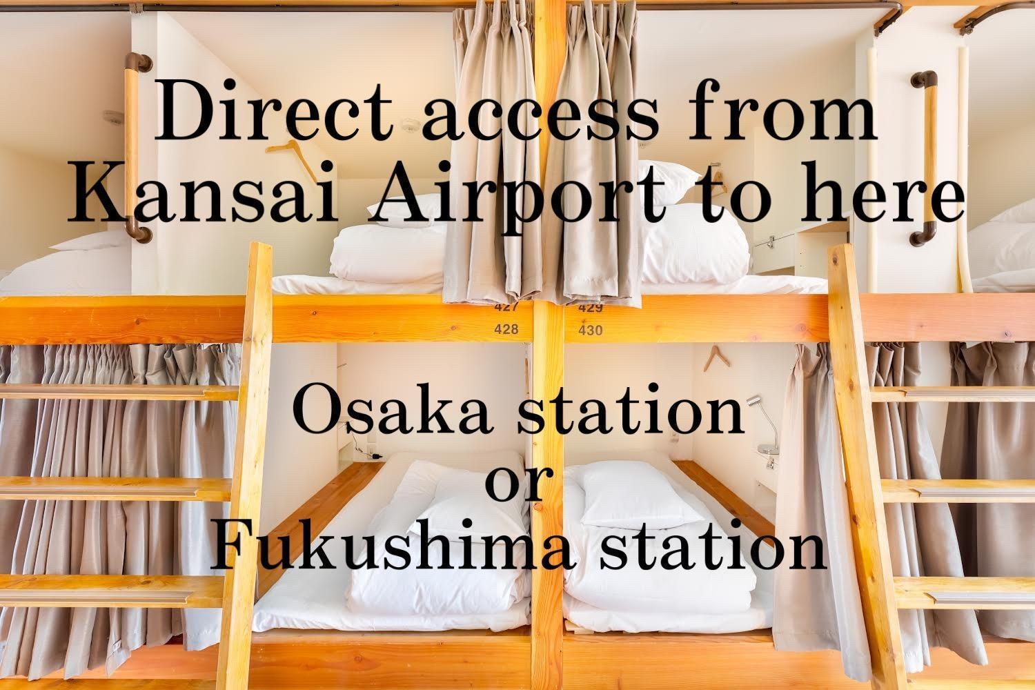 Hostel Ogk Mix Domitory Room "Not Studio Just Shared Room"- Vacation Stay 69328V Osaka Dış mekan fotoğraf